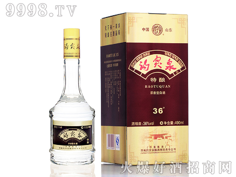 ��ͻȪ����ᄝ����Ͱ׾ơ�36��490ml��