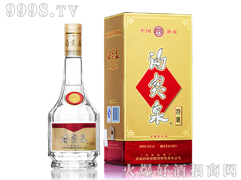 ��ͻȪ����ᄝ����Ͱ׾ơ�52��490ml��