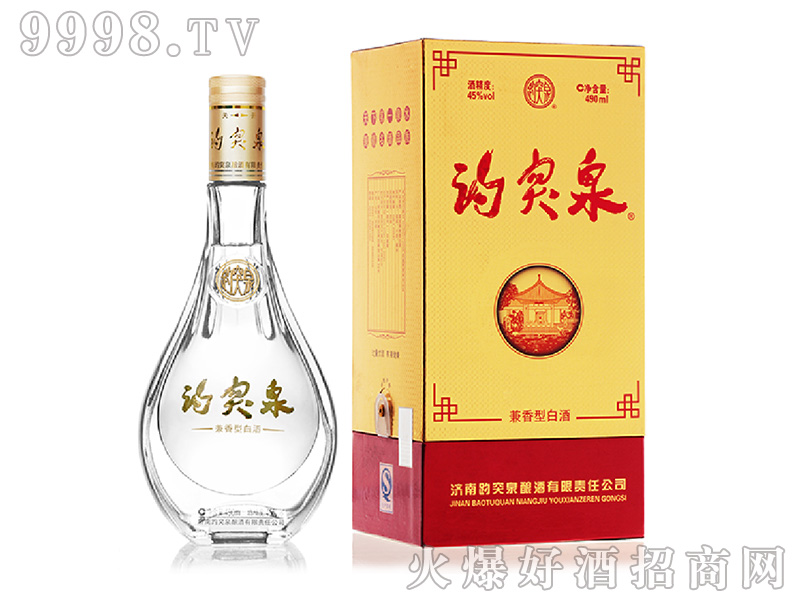��ͻȪ�Ƽ����Ͱ׾ơ�45��490ml��