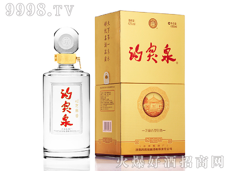 ��ͻȪ��֥�����Ͱ׾ơ�42��490ml��