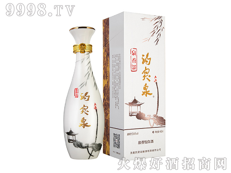 ��ͻȪ��Ȫ���Ͱ׾ơ�35.8��490ml��