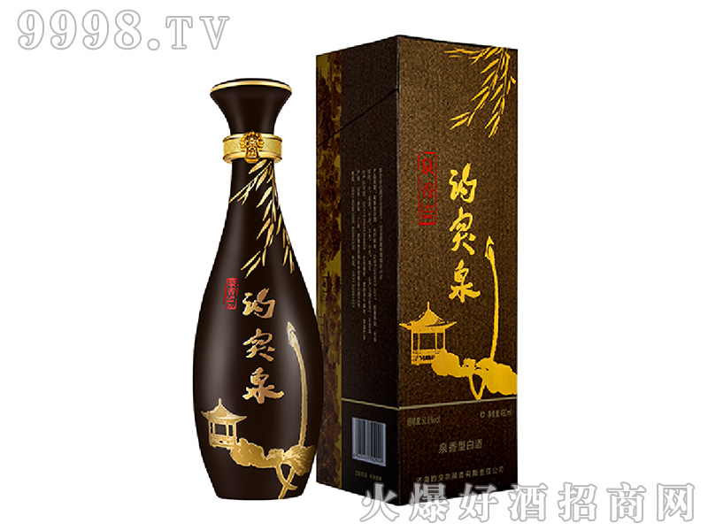 ��ͻȪ��Ȫ���Ͱ׾ơ�51.8��490ml��