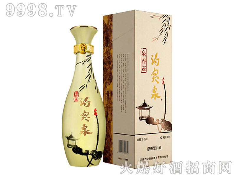 ��ͻȪ��Ȫ���Ͱ׾ơ�39.8��490ml��