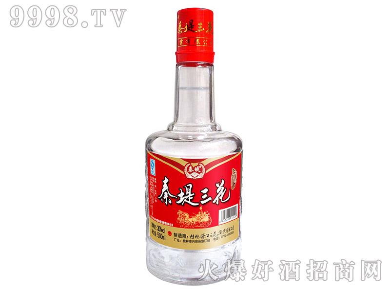 �ص����������������Ͱ׾ơ�32��500ml��