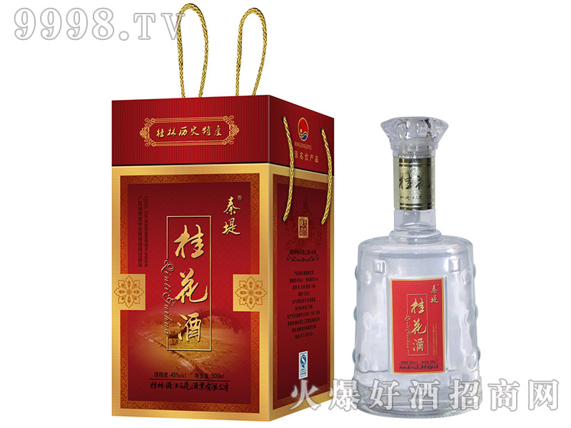 �ص̹𻨾������Ͱ׾ơ�45��500ml��