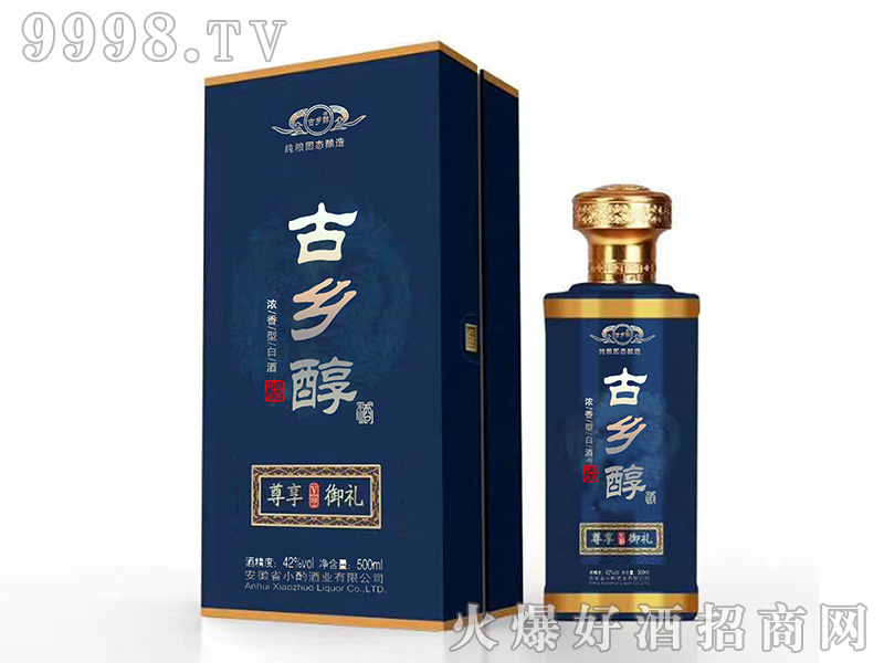 ���l���������YV60�����Ͱ׾ơ�42��500ml��