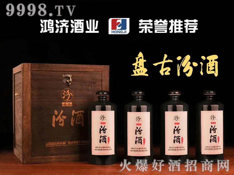 �P�ŷھ������Ͱ׾ơ�42��55��500ml��