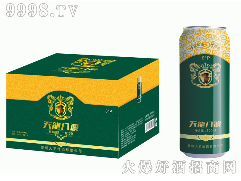 �����˶�ơ�ơ�8��500ml��