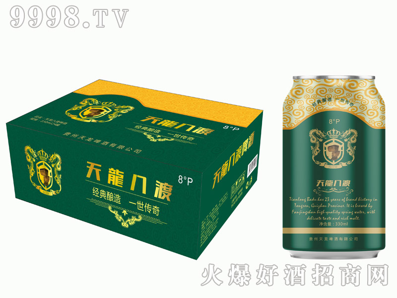 �����˶�ơ�ơ�8��330ml��