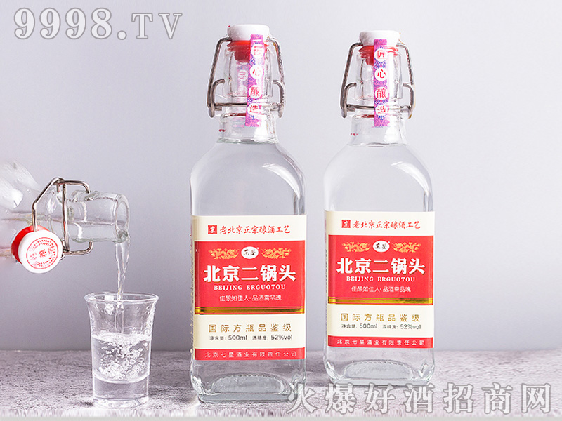 ���b����������^�Ƽt�������Ͱ׾ơ�52��500mlx12��