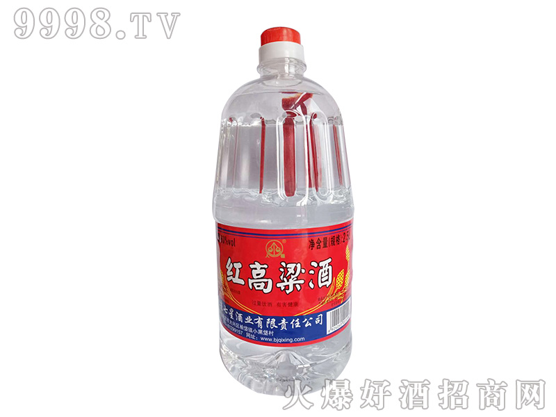 ���񡤼t�����������Ͱ׾ơ�60��2.5L��