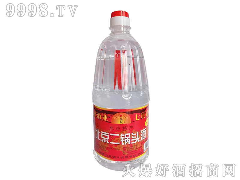 ���񡤱�������^�������Ͱ׾ơ�42��52��2L��