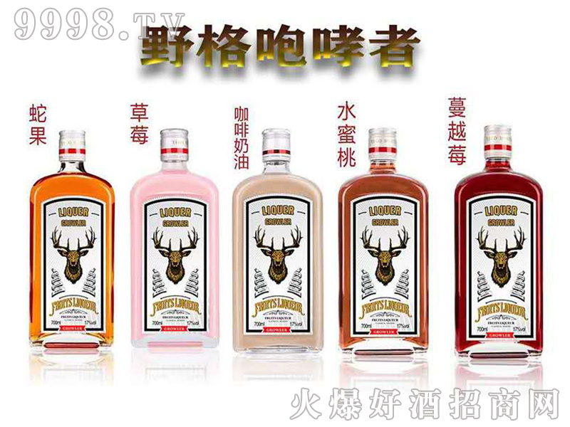 Ұ�������ߡ��M���b��17��700ml��