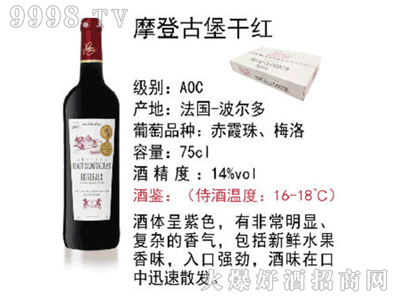 Ħ�ǹű��ɼt���Ѿơ�14��750ml��