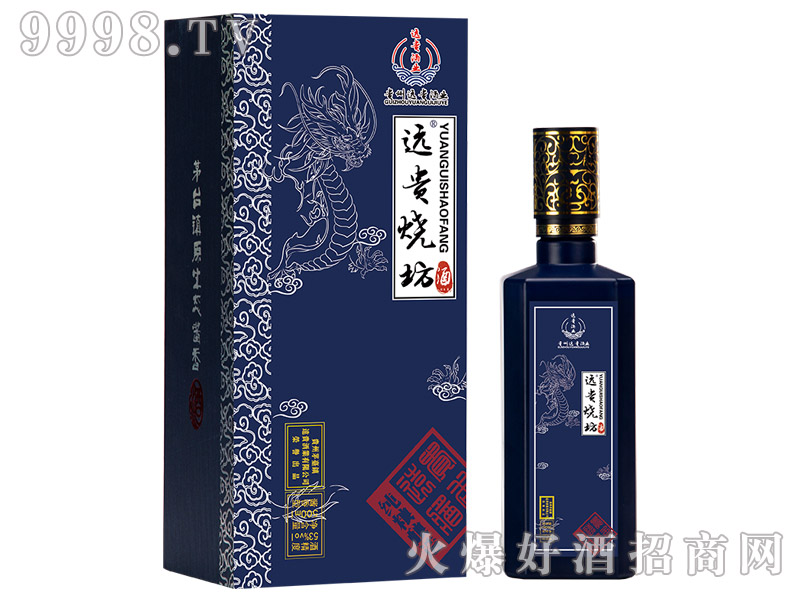 �h�F�����Ƈ���u���Ͱ׾ơ�53��500ml��