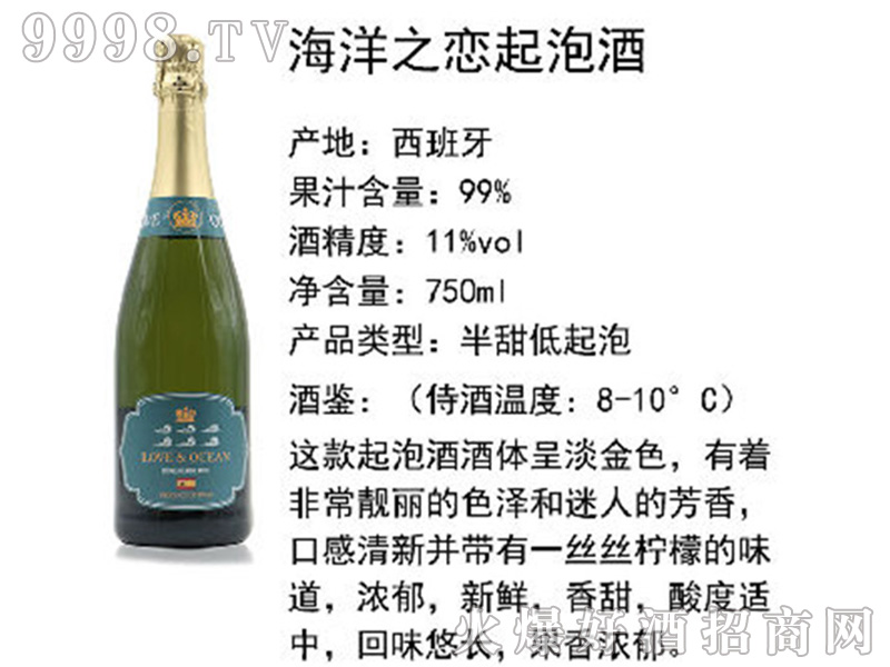 ����֮�����ݾơ�11��750ml��