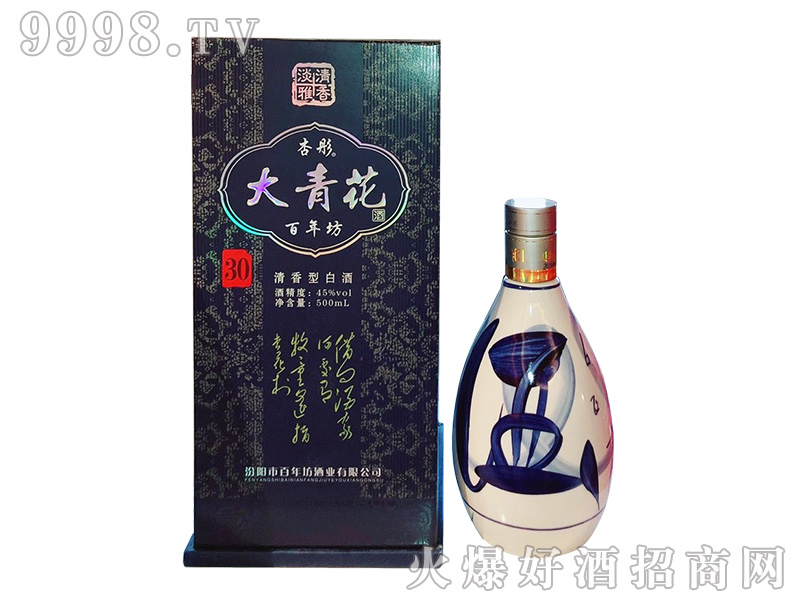 ��ͮ���໨�������Ͱ׾ơ�45��500ml��
