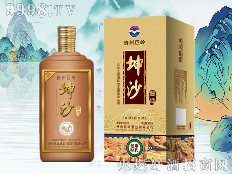 �ގX��ɳ�u�ơ������r���u���Ͱ׾ơ�53��500ml��