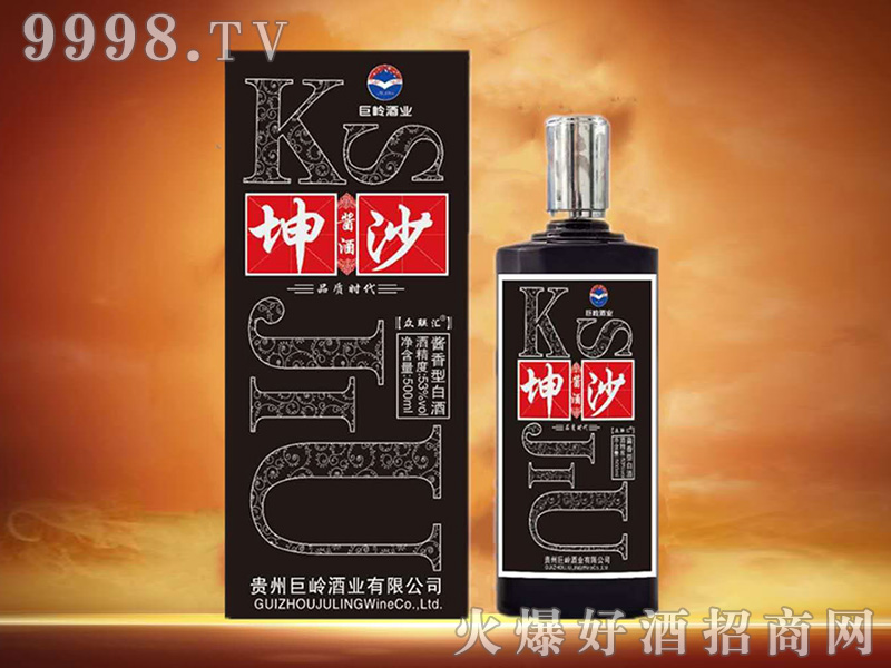 �ގX��ɳ�u�ơ�Ʒ�|�r���u���Ͱ׾ơ�53��500ml��