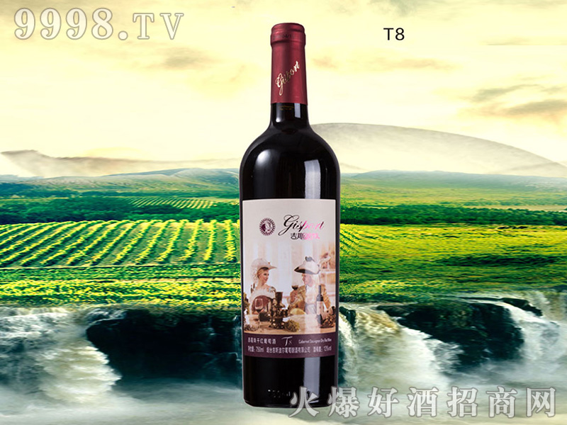 ��˹����T8�ɼt���Ѿơ�12��750ml��-�t�����Ϣ