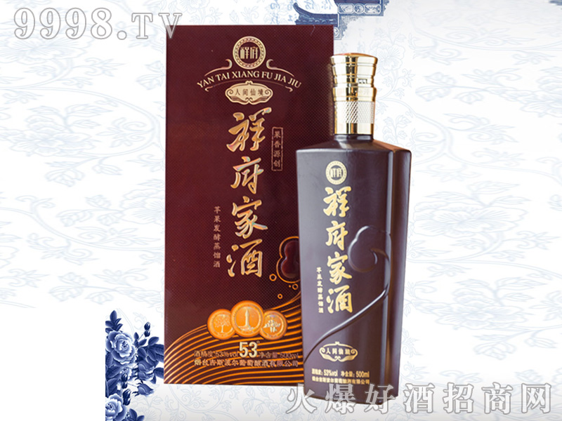 �鸮�Ҿƹ����Ͱ׾ơ�53��500ml��