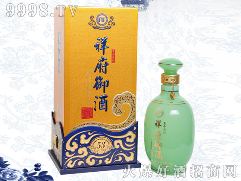 �鸮���ƹ����Ͱ׾ơ�53��500ml��