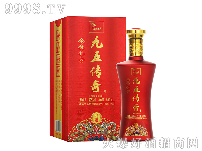 ����������\�����Ͱ׾ơ�42��500ml��
