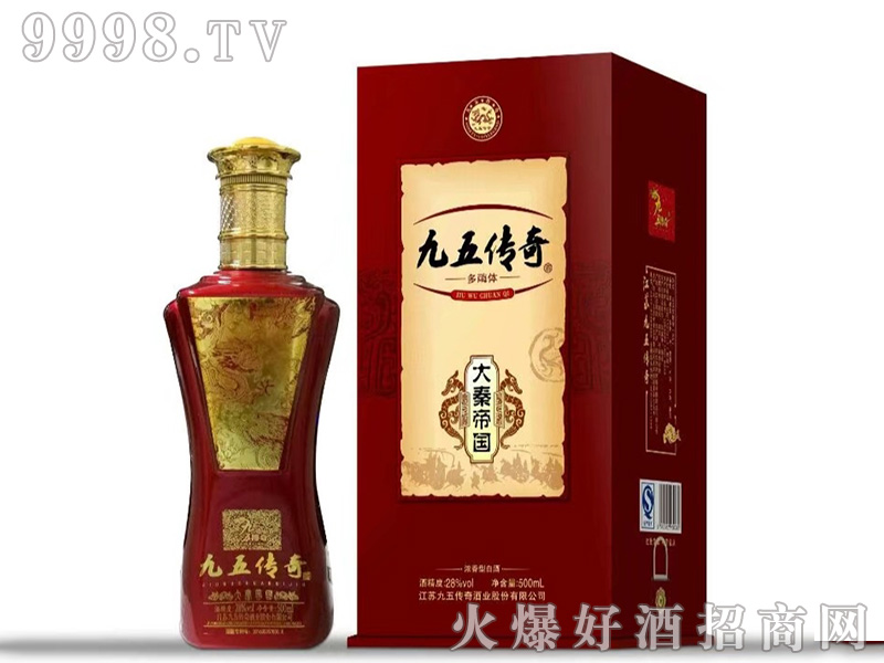 ���������صۇ������Ͱ׾ơ�28��500ml��