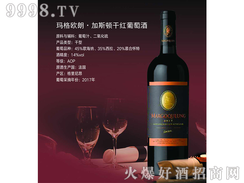 ����W�ʡ���˹�D�ɼt���Ѿơ�14��750ml��