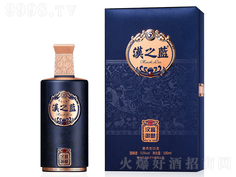 �h֮�{��H9�u���Ͱ׾ơ�53��500ml��