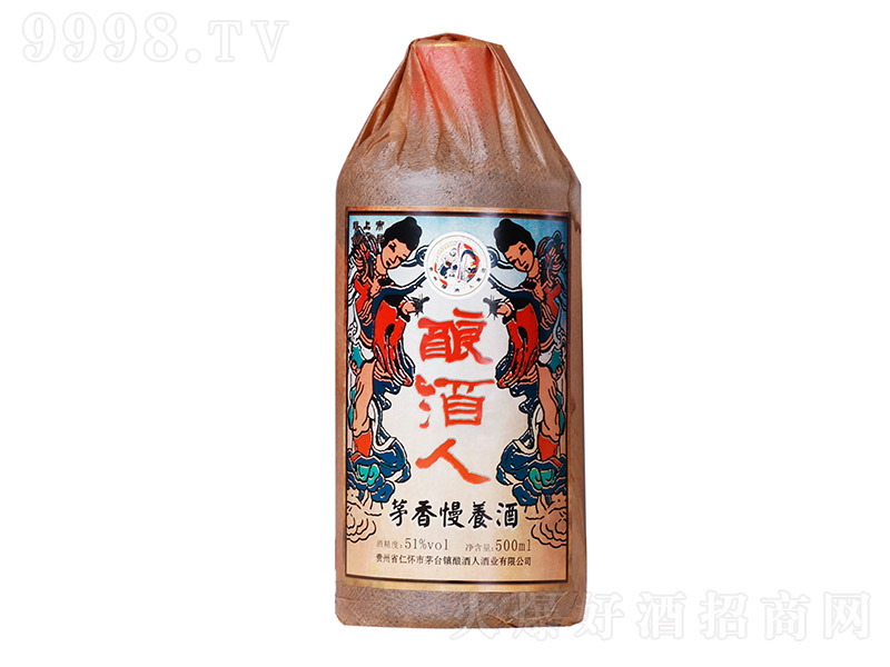 ᄾ���ϵ�С�é�����B(y��ng)���u���Ͱ׾ơ�51��500ml��