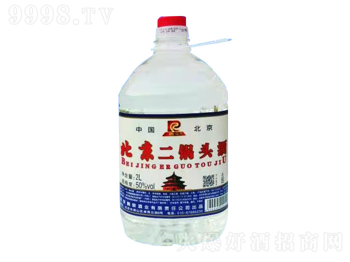 �i�s��������^�������Ͱ׾ơ�50��2L��