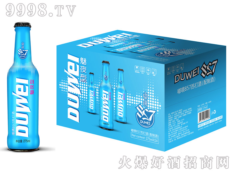 �ι857�K�����ҹ�͡�3.5��275ml��