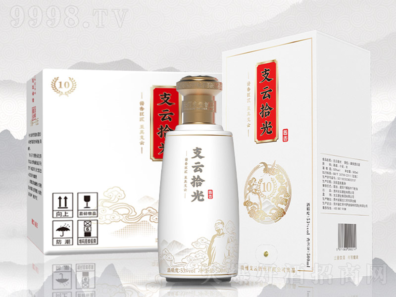 ֧�ơ�ʰ���u���Ͱ׾ơ�53��500ml��