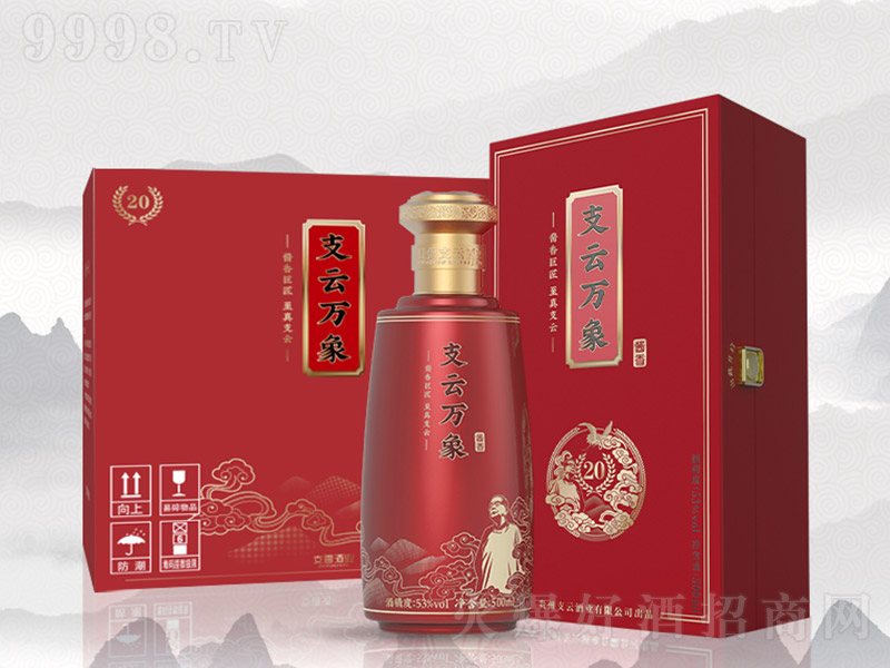 ֧�ơ��f���u���Ͱ׾ơ�53��500ml��