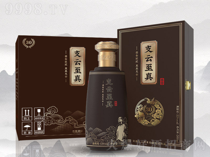 ֧�ơ������u���Ͱ׾ơ�53��500ml��