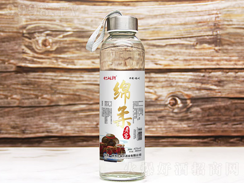 ����܎�d���Ͻѝ����Ͱ׾ơ�42��480ml��