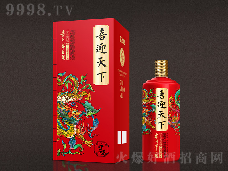 ϲӭ�����������Ͱ׾ơ�45��500ml��
