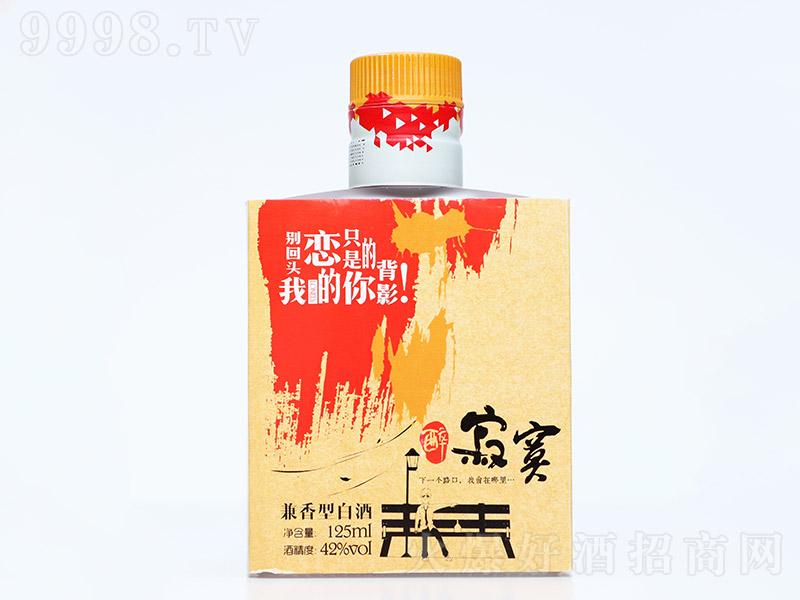 ����į�W�t��С�Ƽ����Ͱ׾Ƽt��42��125ml��