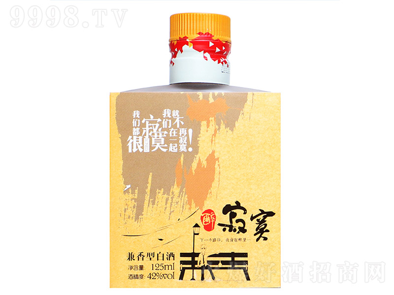 ����į�W�t��С�Ƽ����Ͱ׾ƻҡ�42��125ml��-�׾�������Ϣ