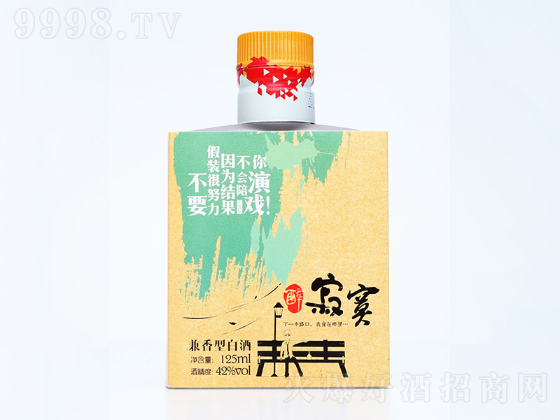 ����į�W�t��С�Ƽ����Ͱ׾ƾGɫ��42��125ml��-�׾�������Ϣ