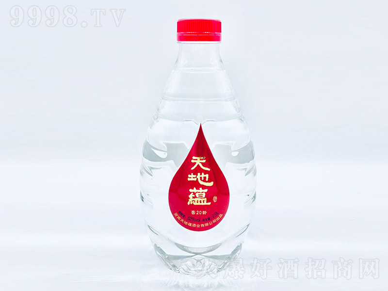 ����N�ƽ��g20�����Ͱ׾ơ�52��2.5L��-�׾�������Ϣ