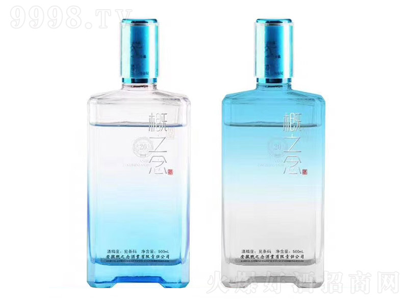 ��֮��ƾ�Ʒ20�����Ͱ׾ơ�42��52��500ml��2��