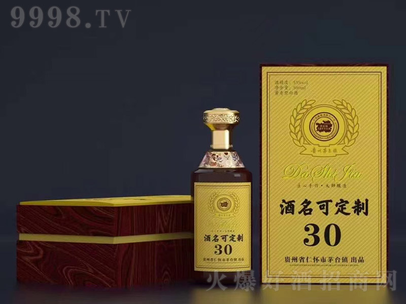 ����30�u���Ͱ׾ơ�53��500ml��