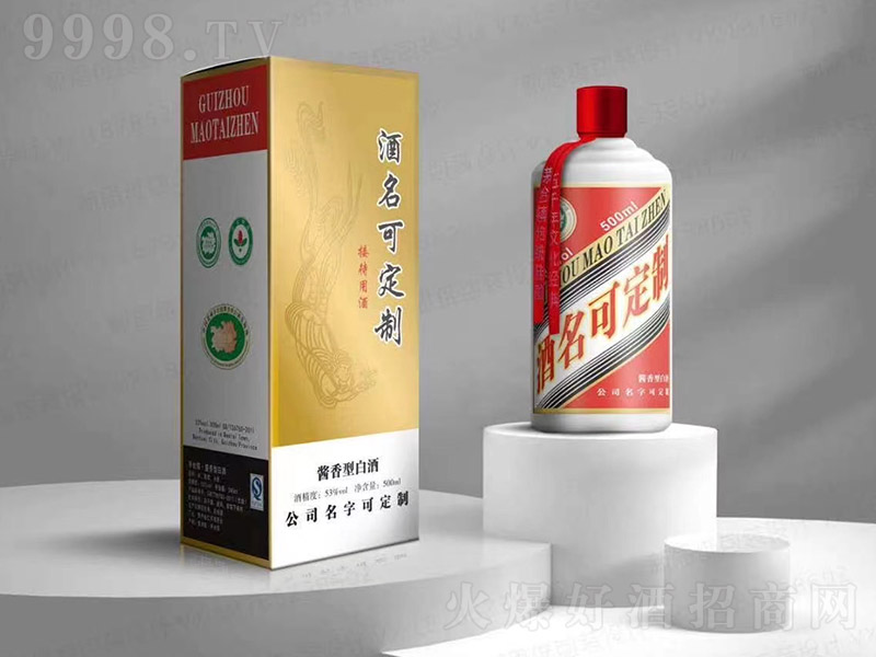 ���ƾ��u���Ͱ׾ơ�53��500ml��
