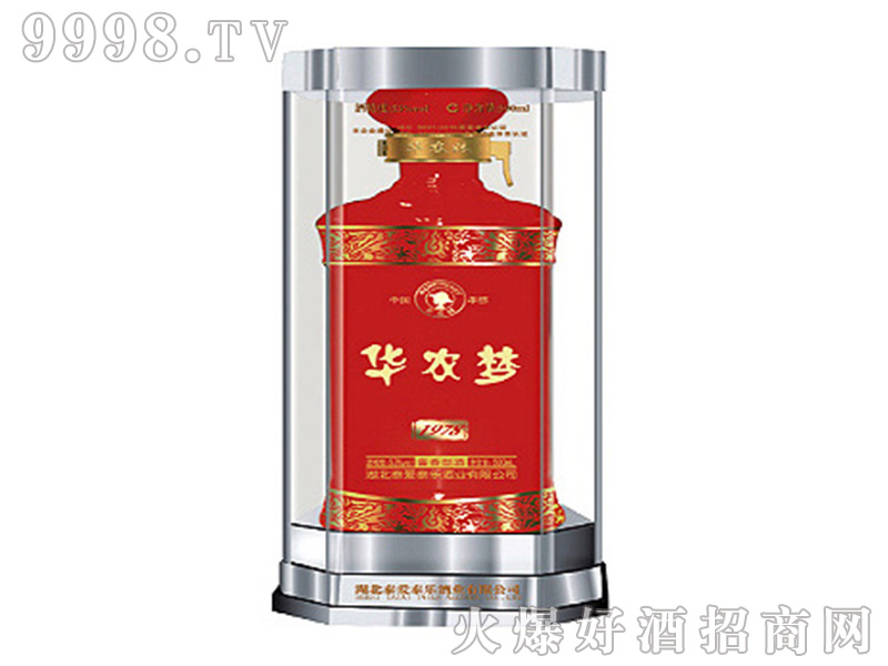 �A�r(n��ng)����1978�u���Ͱ׾ơ�53��500ml��