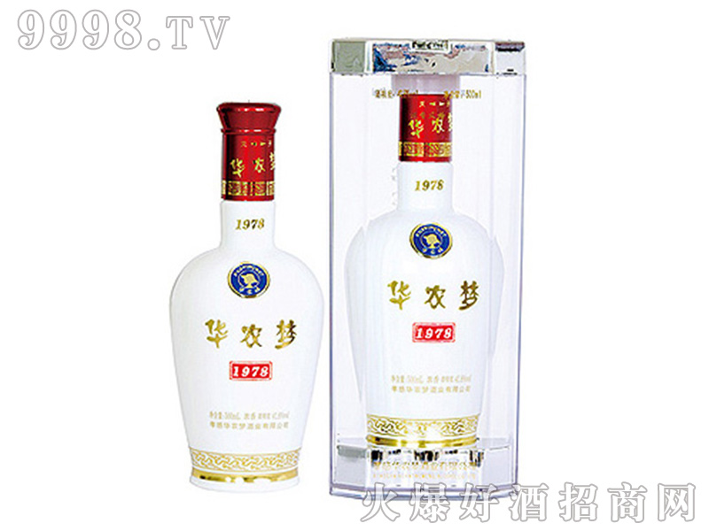 �A�r����1978�����Ͱ׾ơ�41.8��500ml��