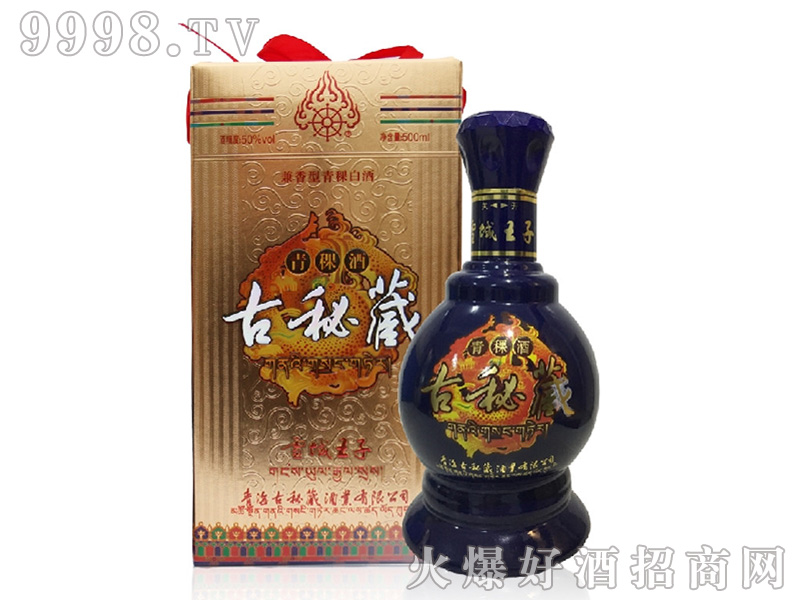 ѩ�����ӹ��ز������Ƽ����͡�43��500ml��