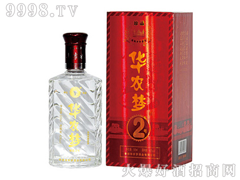 �A�r������Ʒ2̖�����Ͱ׾ơ�46��500ml��