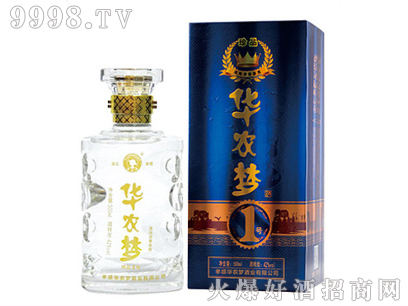 �A�r������Ʒ1̖�����Ͱ׾ơ�46��500ml��